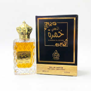 Khamrah Al Zahabi 100ml
